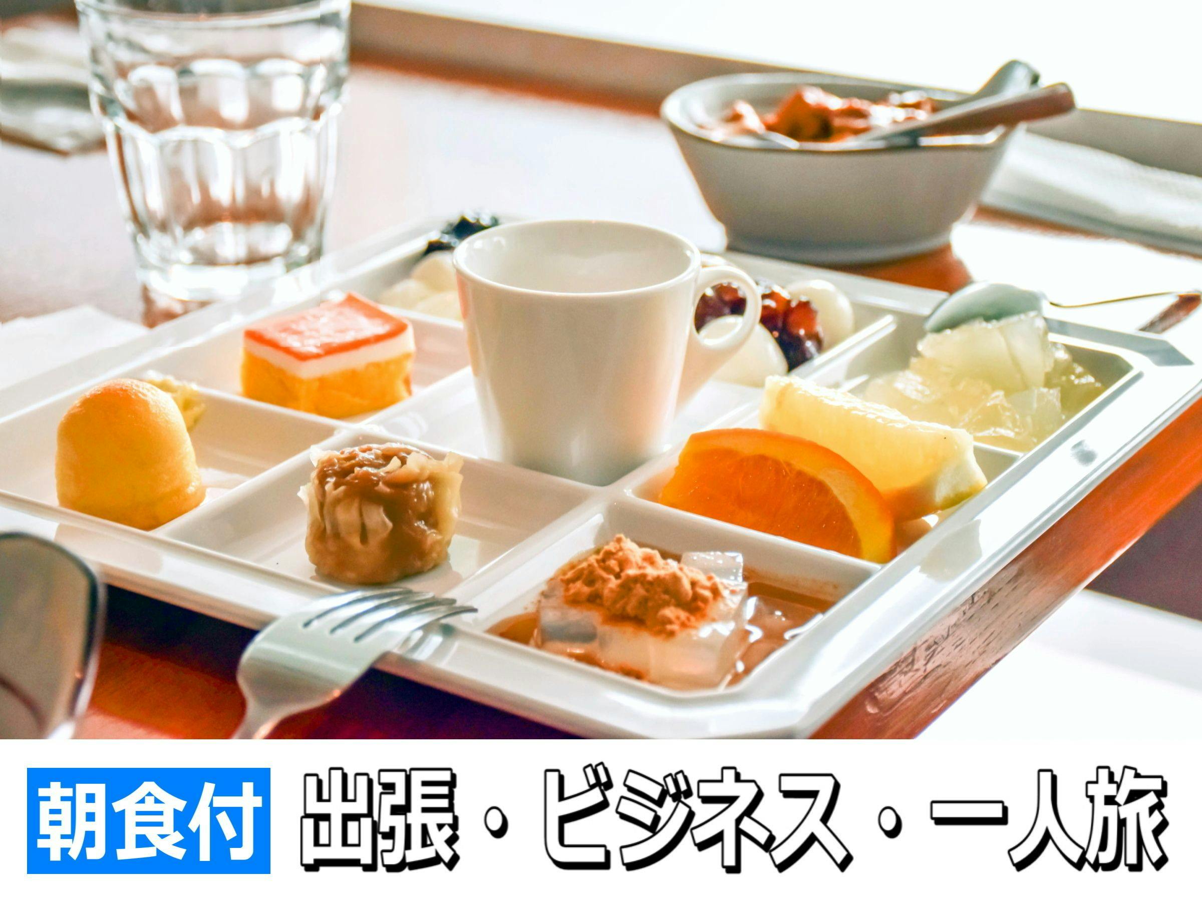 Echigo Yuzawa Onsen Yuzawa Toei Hotel