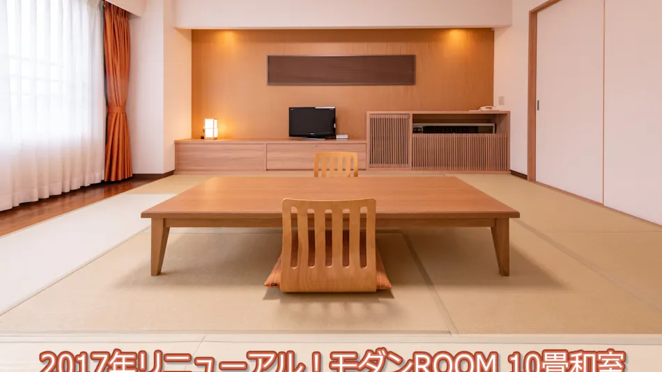 Echigo Yuzawa Onsen Yuzawa Toei Hotel
