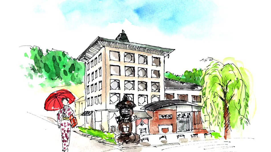 Kinosaki Onsen Ryokan Akaishiya