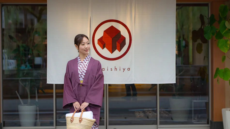 Kinosaki Onsen Ryokan Akaishiya