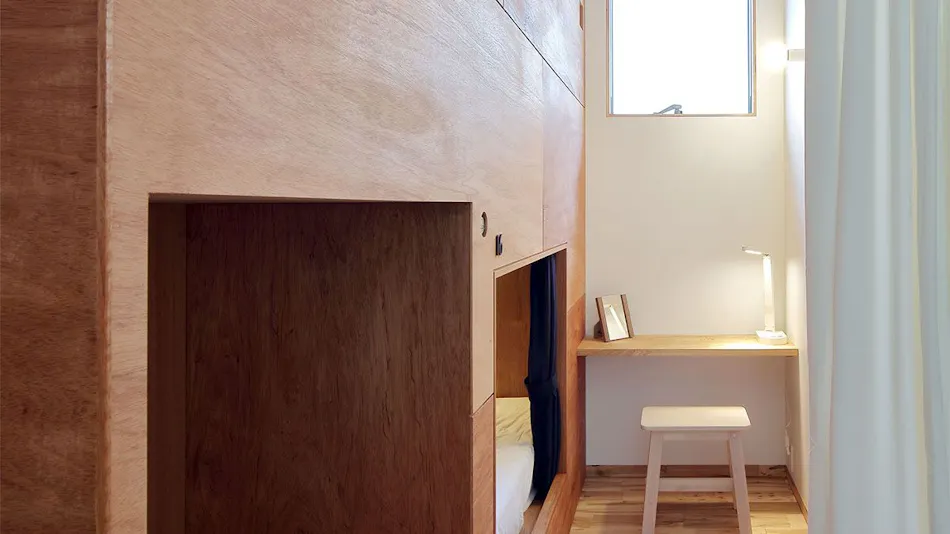 Kyoto Suiden-an Hanare Hostel Sui