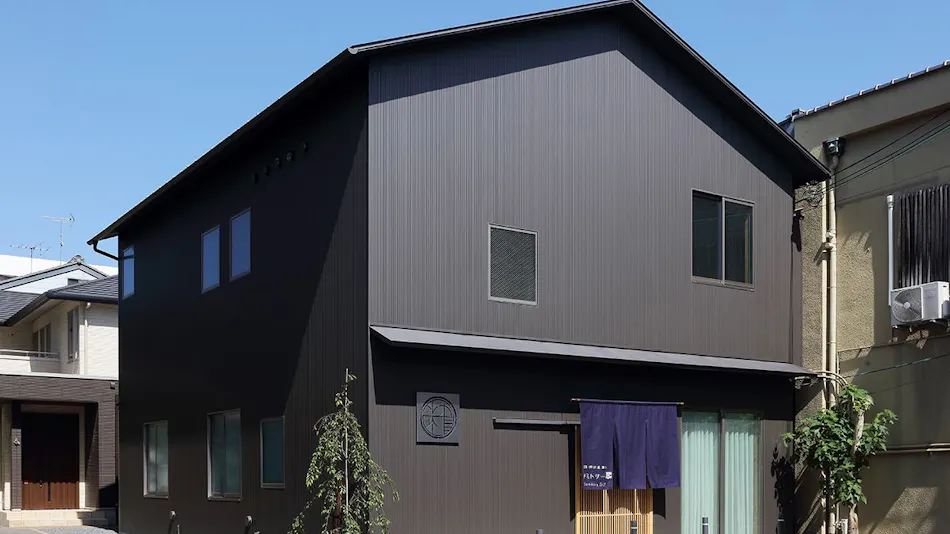 Kyoto Suiden-an Hanare Hostel Sui
