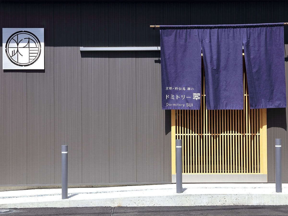 ・【ภายนอก】