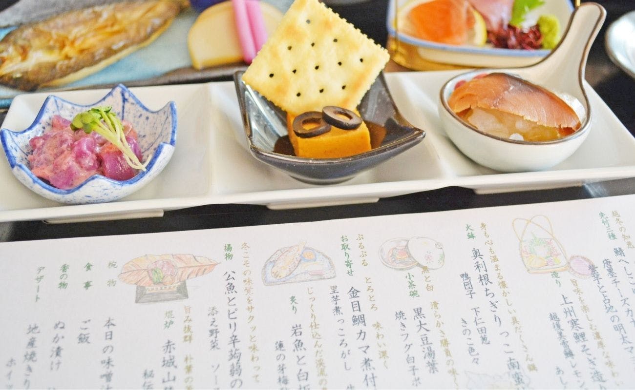 KKR Mizukami Suimeiso