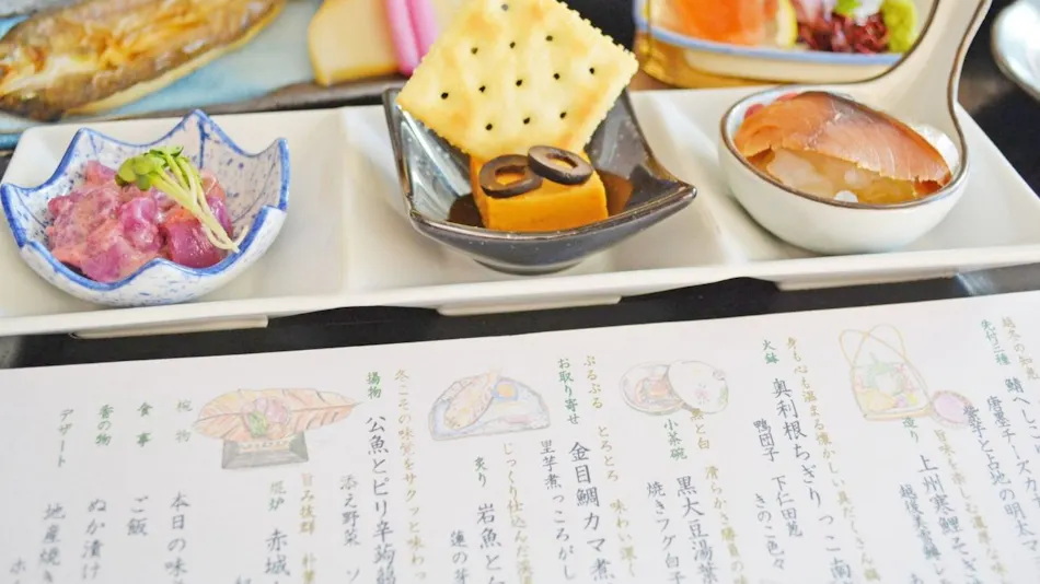 KKR Mizukami Suimeiso
