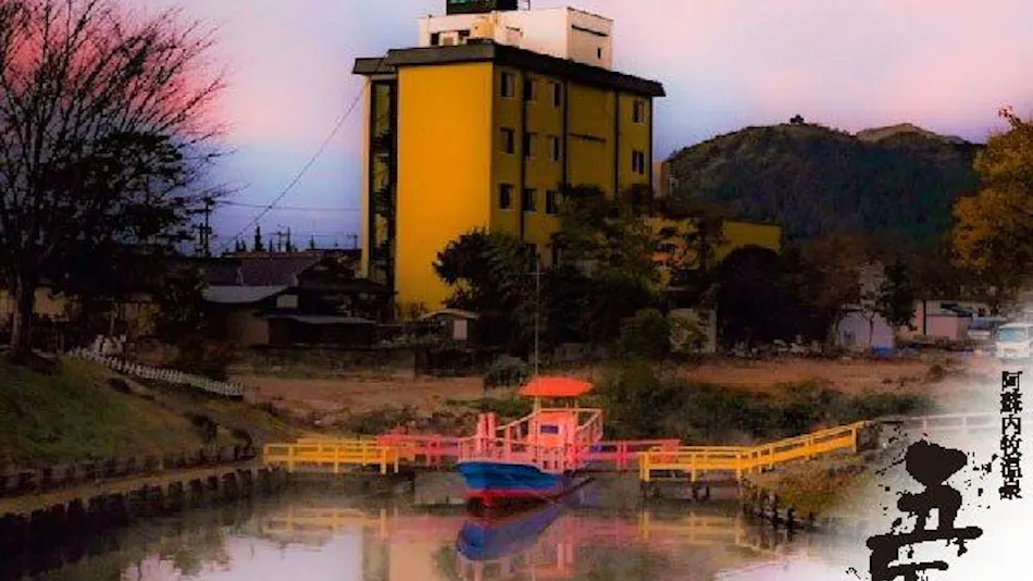 Five Peaks Hotel