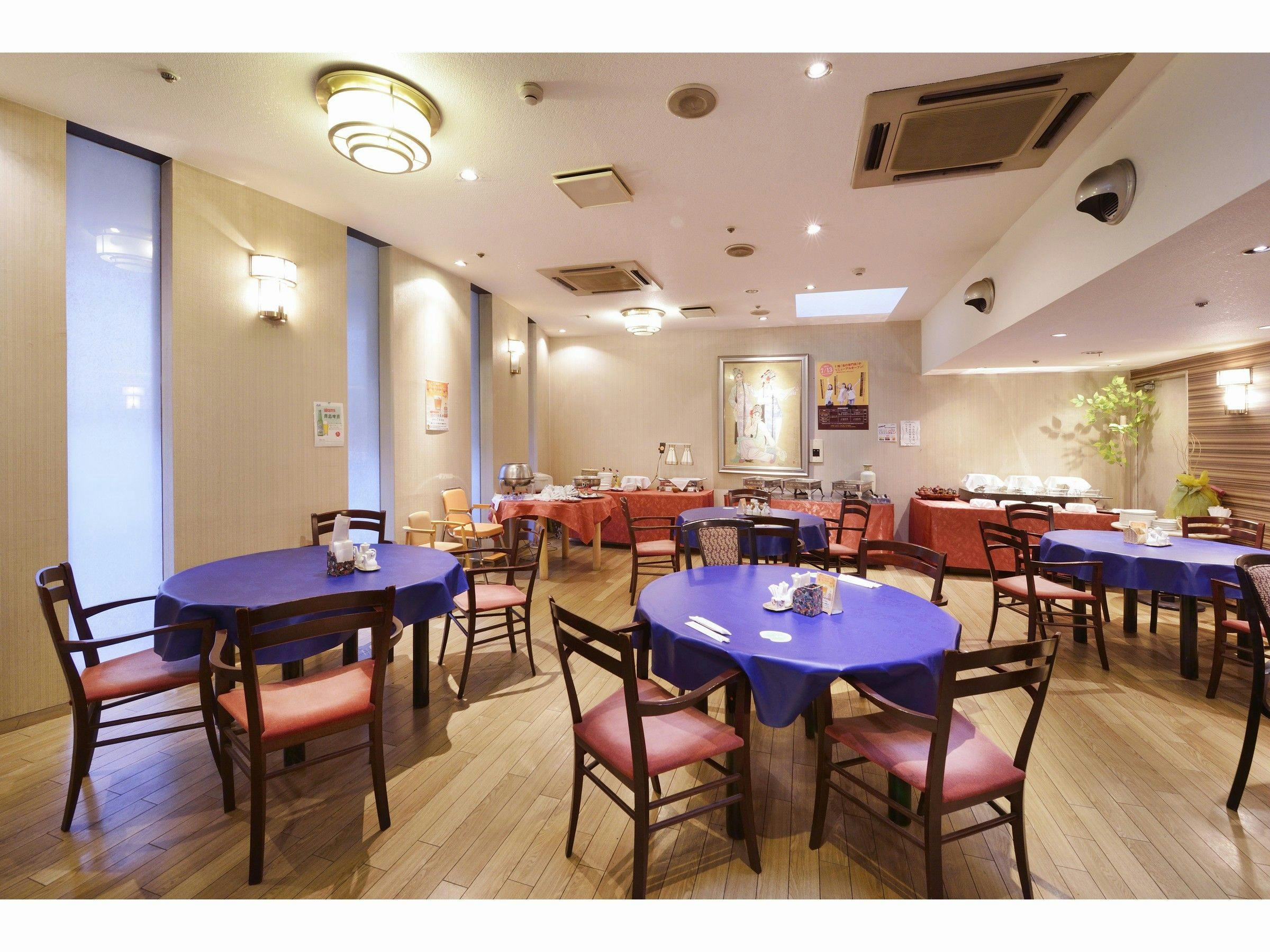 創意中餐廳「極」