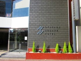 岡山スクエアホテル