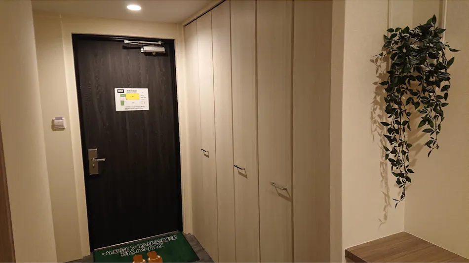 Okayama Square Hotel
