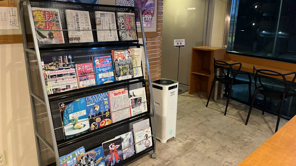 Okayama Square Hotel