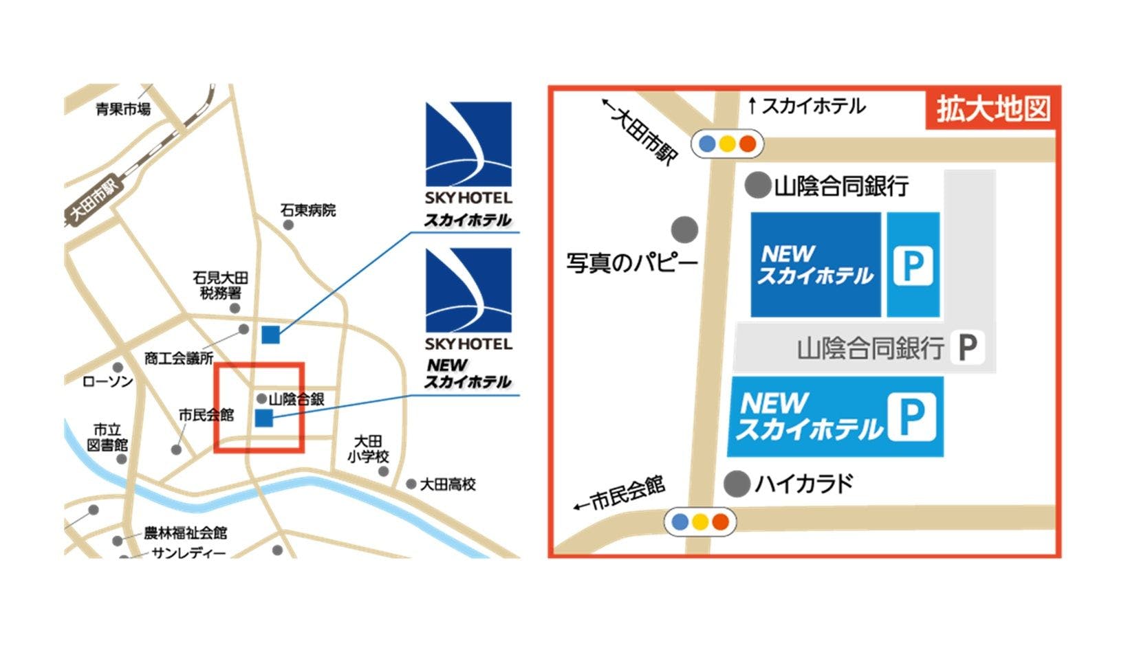 施設画像