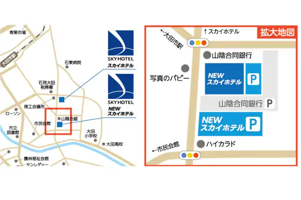施設画像