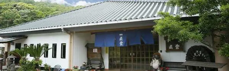 クチコミ 評判 いで湯の宿 霧島花紫 Yahoo トラベル クチコミ 評判 いで湯の宿 霧島花紫 Yahoo トラベル