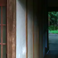 Fasilitas