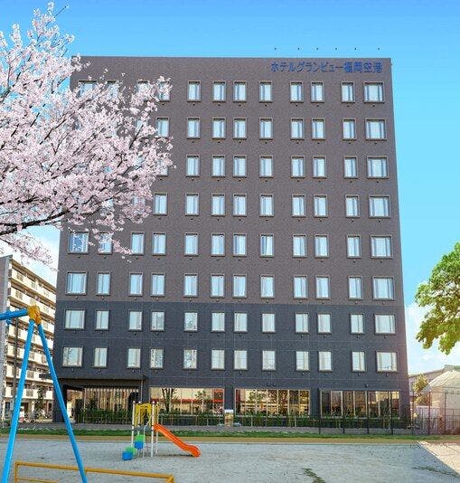 2021年最新 福津市総合運動公園 なまずの郷でカップルやご夫婦に人気の宿 2ページ ランキング Yahoo トラベル