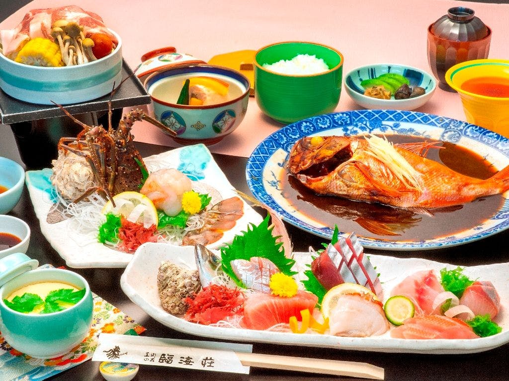 Kuroshio Inn Rinkaiso