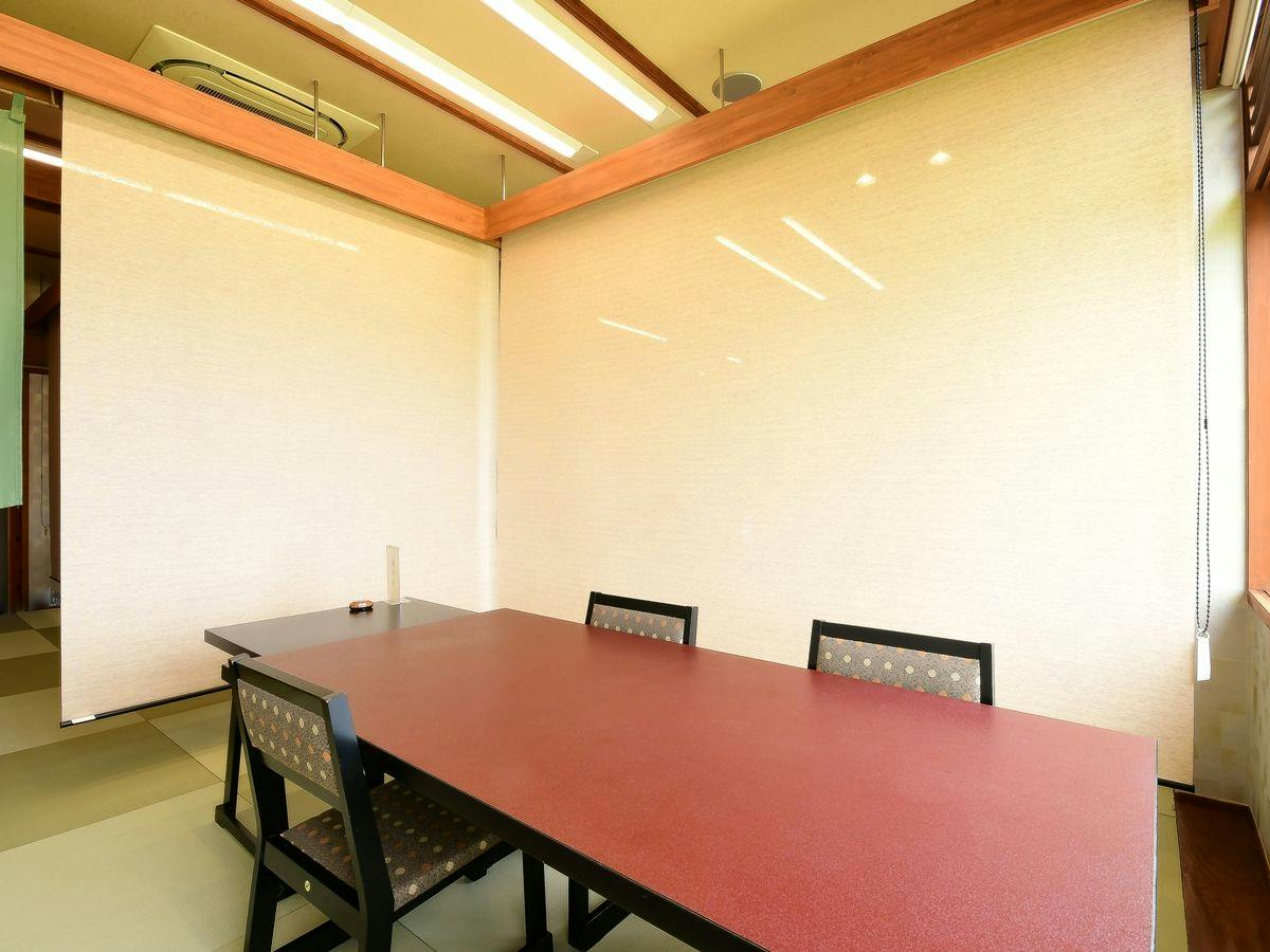 Kuroshio Inn Rinkaiso