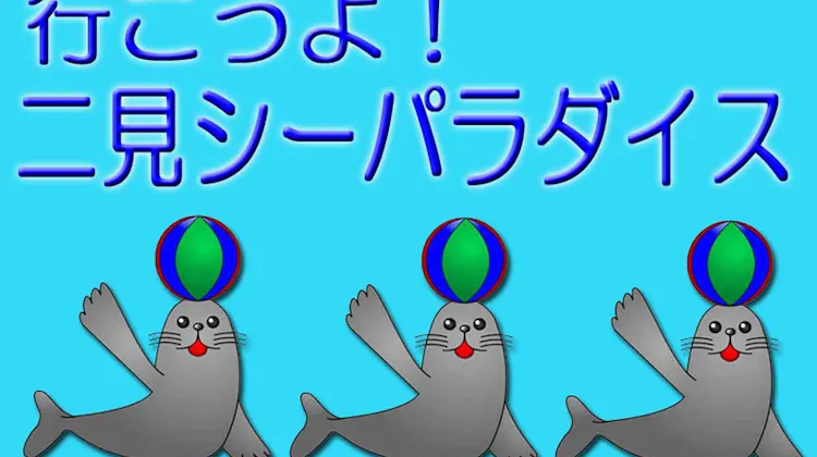 麻野館 の宿泊プラン 予約 Yahoo トラベル 麻野館 の宿泊プラン 予約 Yahoo トラベル