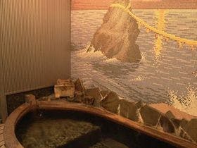 麻野館