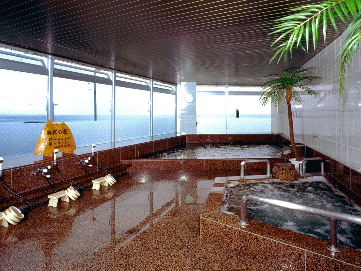 【ห้องอาบน้ำรวม】