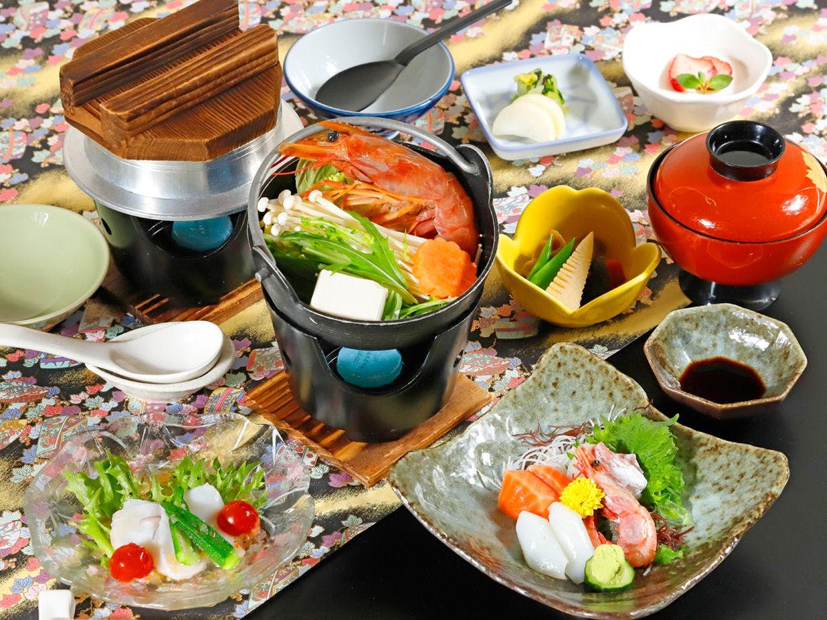 Shiosai no Yuyado Yamamikan