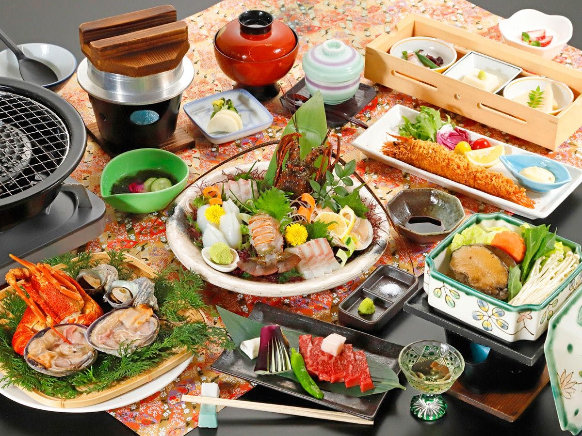 Shiosai no Yuyado Yamamikan