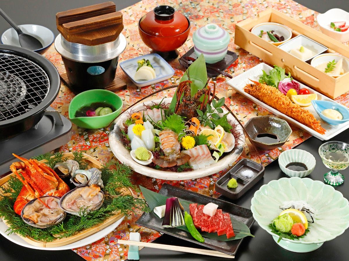 Shiosai no Yuyado Yamamikan