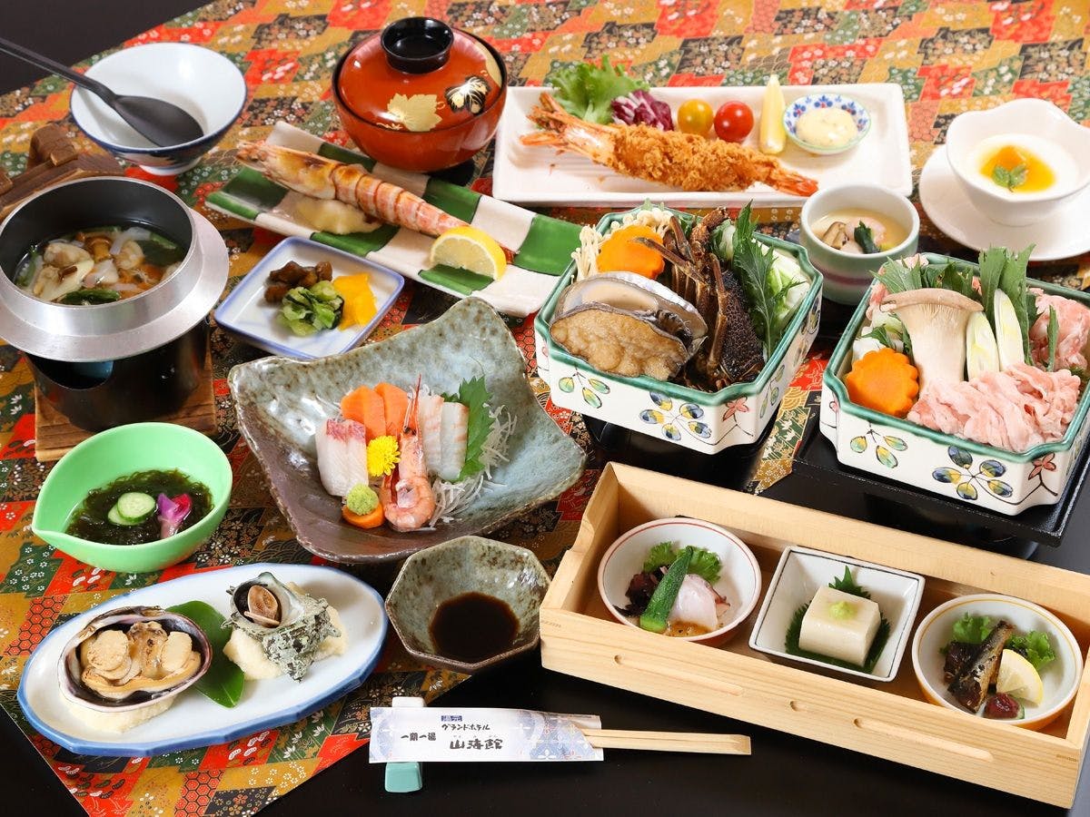 Shiosai no Yuyado Yamamikan