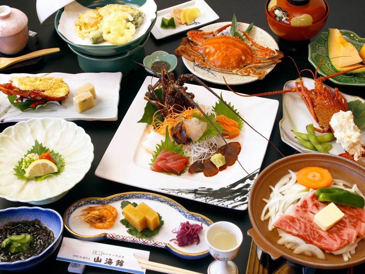 Shiosai no Yuyado Yamamikan