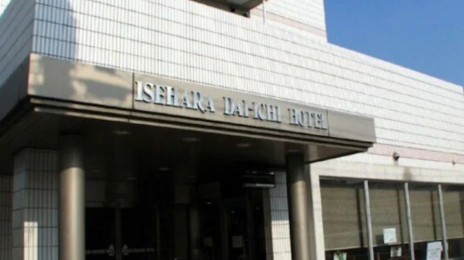 Isehara Daiichi Hotel
