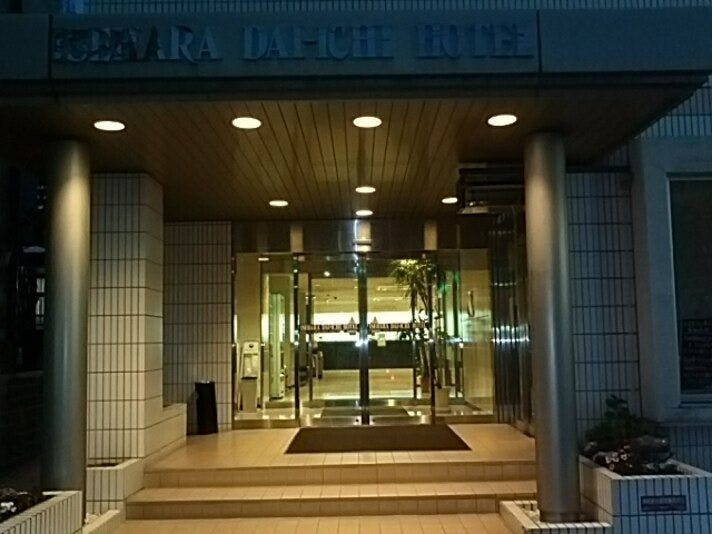 施設画像
