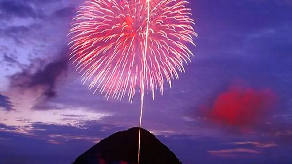 Hotel Akitaya: Panoramic Onsen Overlooking the Sunset and Mutsu Bay