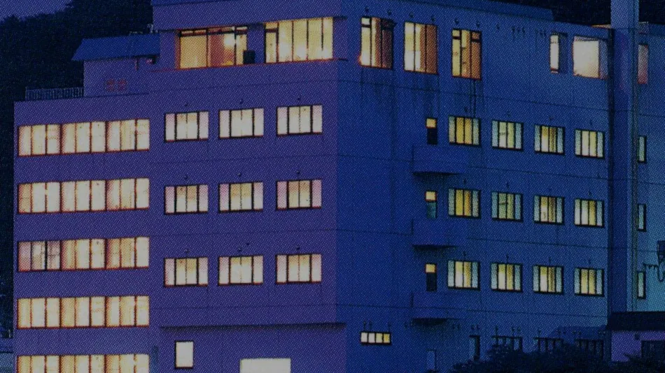 Hotel Akitaya: Panoramic Onsen Overlooking the Sunset and Mutsu Bay