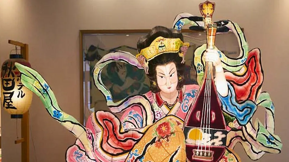 Hotel Akitaya: Panoramic Onsen Overlooking the Sunset and Mutsu Bay