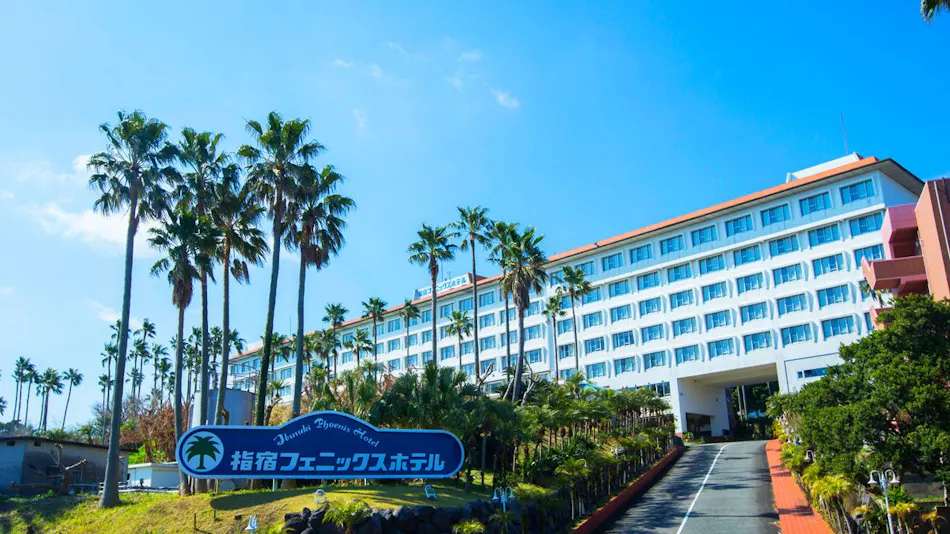 Ibusuki Phoenix Hotel