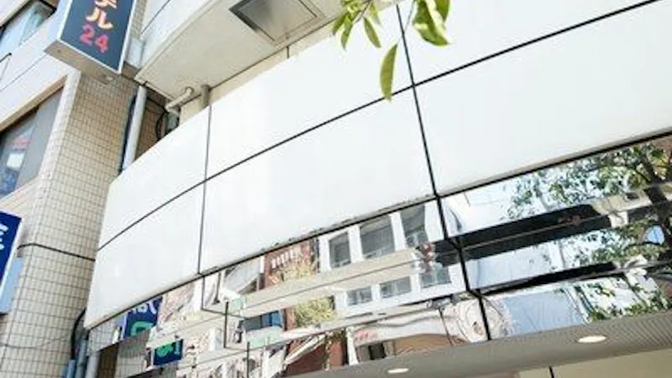 Yokohama Sakuragicho Town Hotel