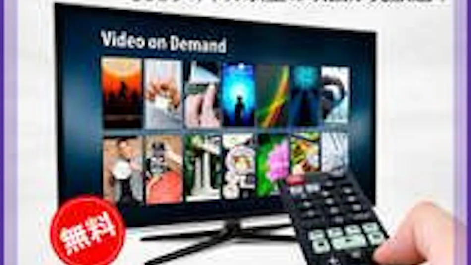 Yokohama Sakuragicho Town Hotel