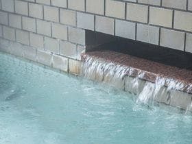 信州不動温泉　さぎり荘