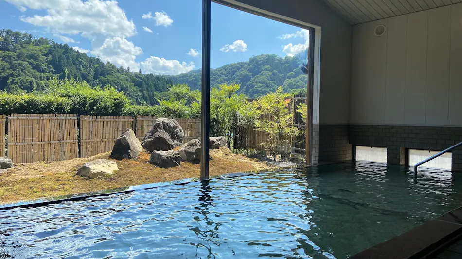 Shinshu Fudo Onsen Sagirisou