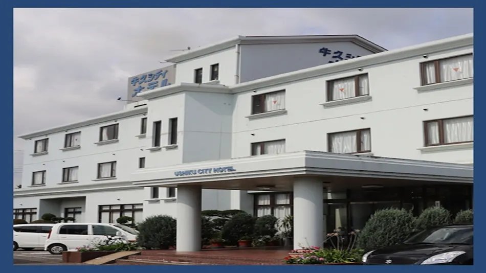 Ushiku City Hotel