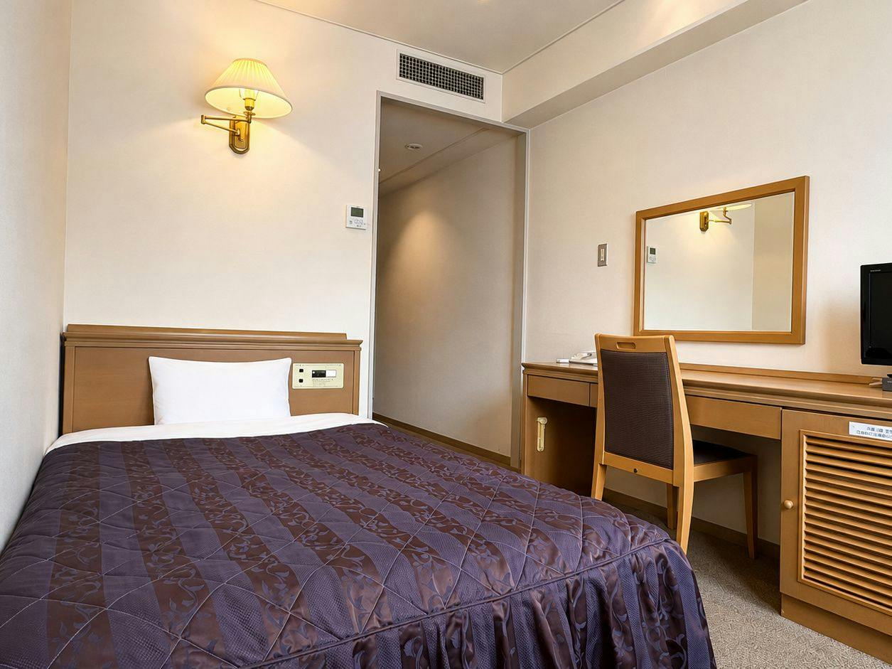 Takahashi International Hotel