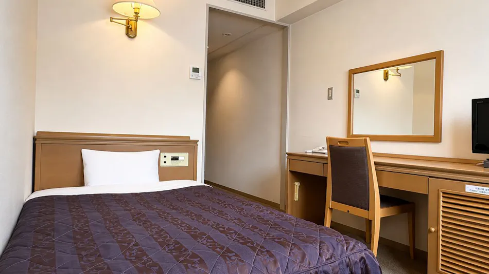 Takahashi International Hotel