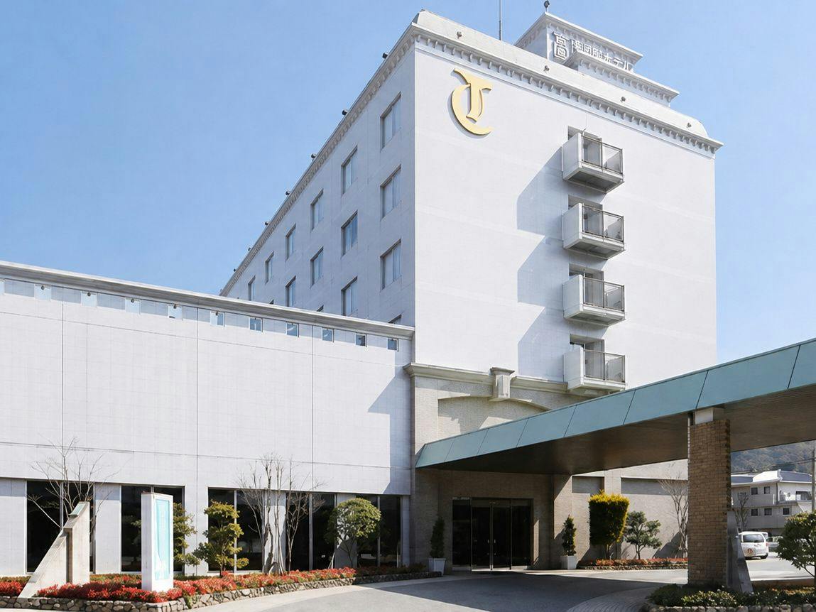 Takahashi International Hotel