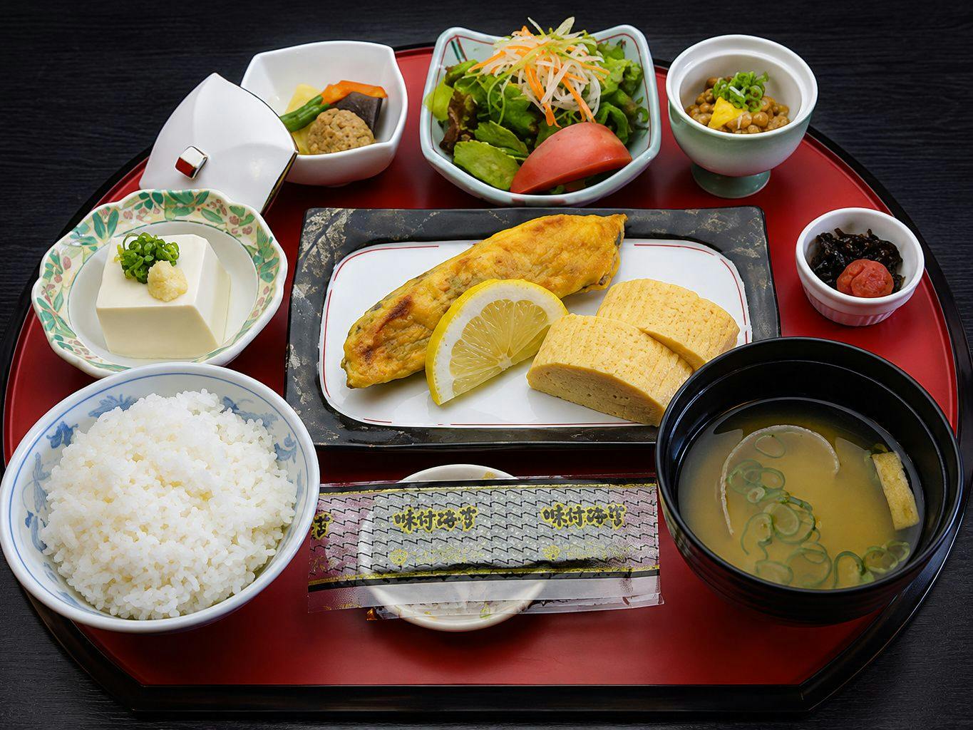 Takahashi International Hotel