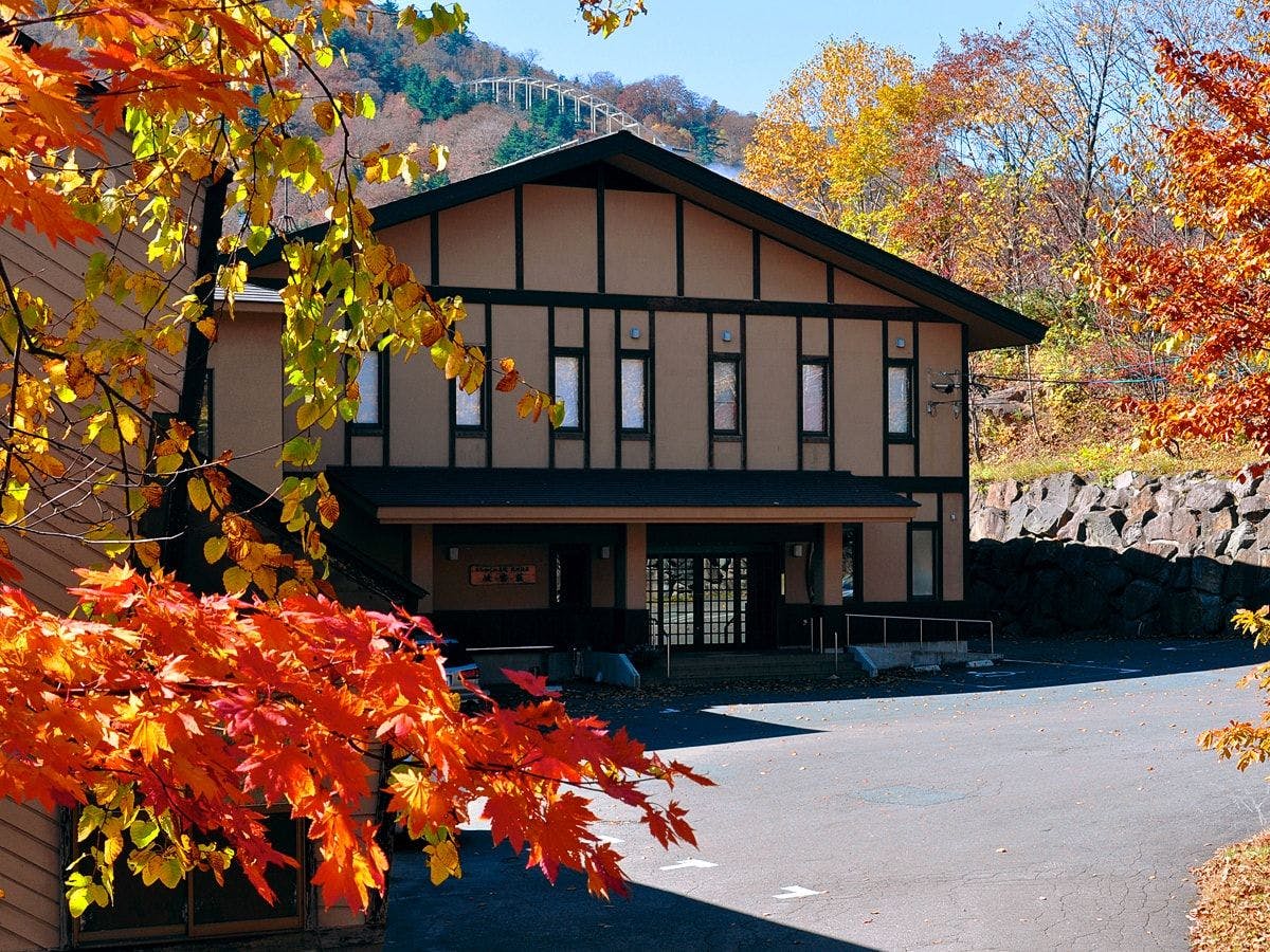 Matsukawa Onsen Kyounso