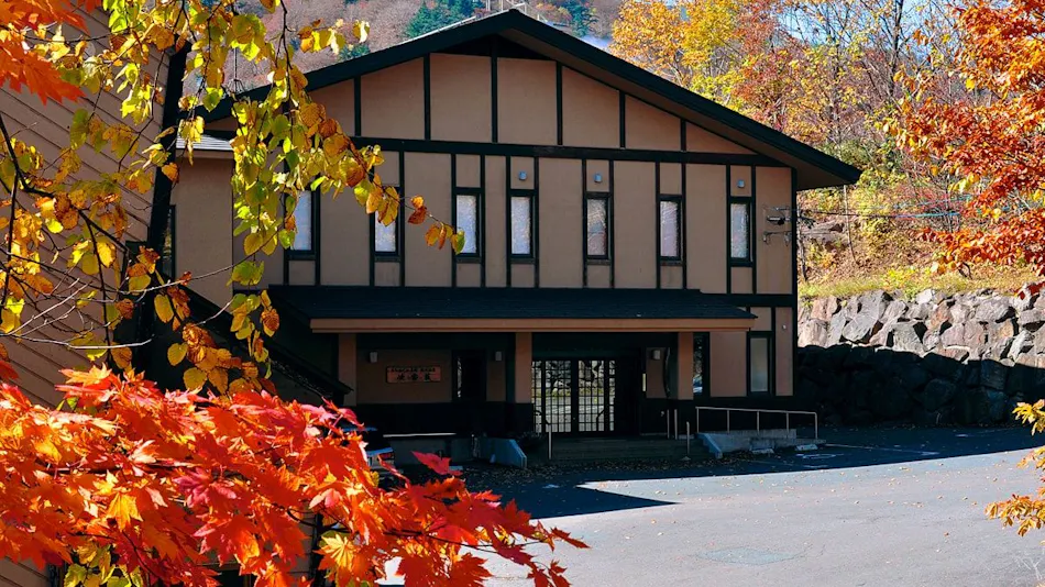 Matsukawa Onsen Kyounso