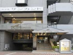 前橋ホテルサンカント