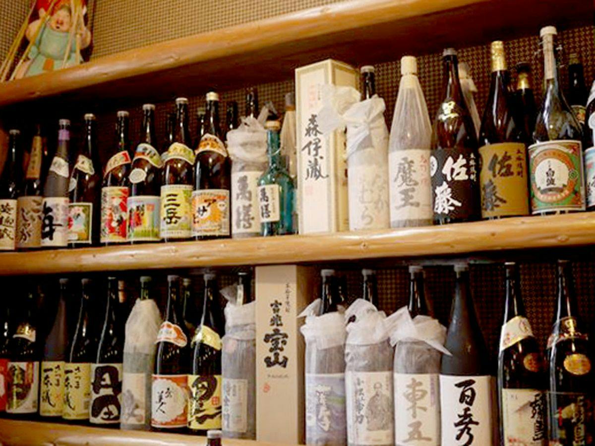Kirishima Shikisai no Sato Manyu