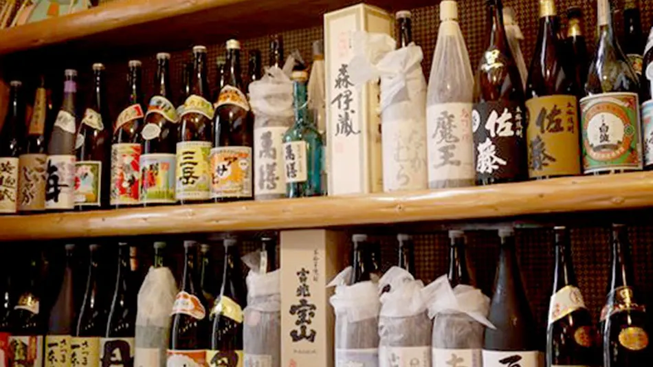 Kirishima Shikisai no Sato Manyu