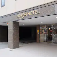 ทางเข้า